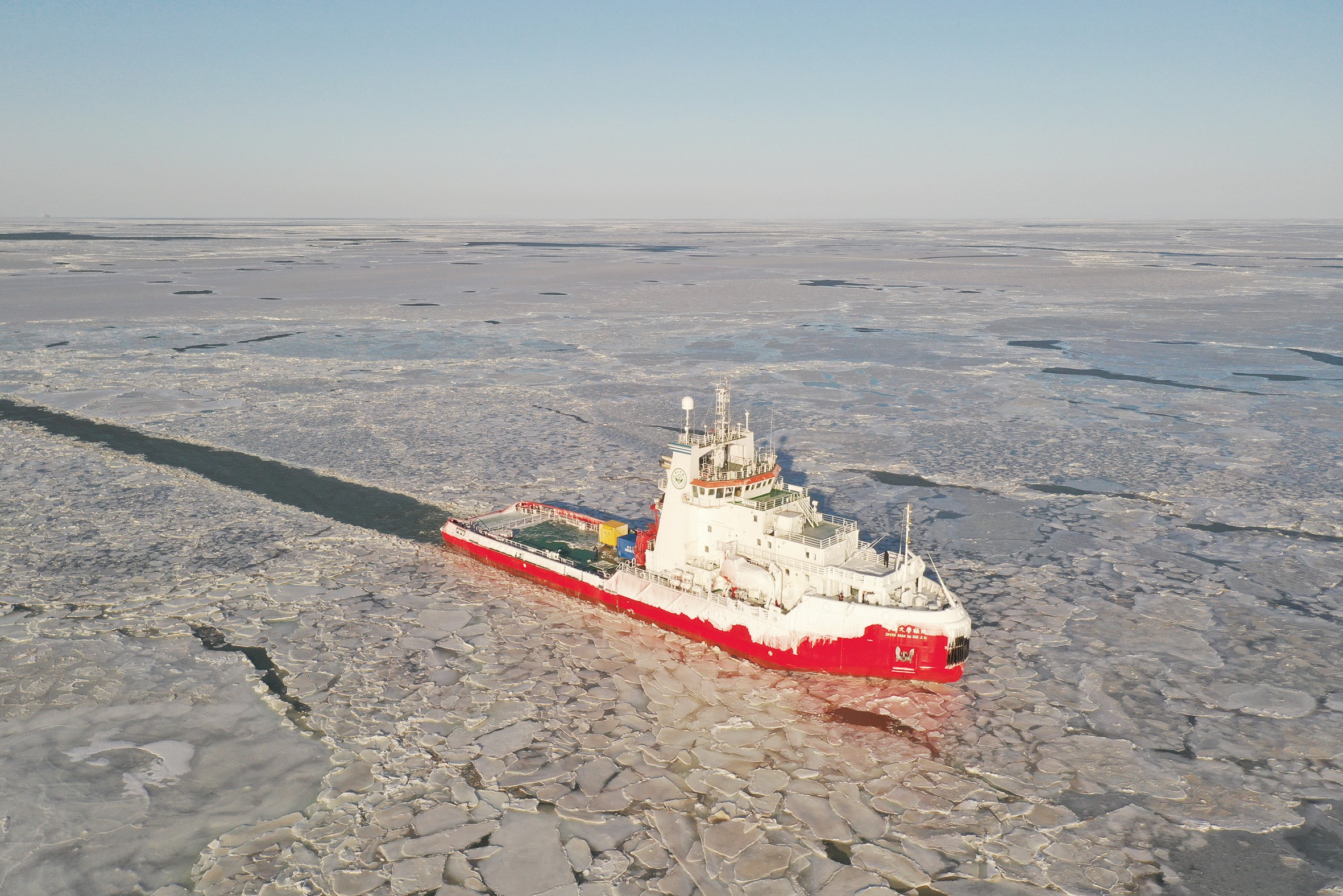 环球时报记者独家探访中国第三艘极地科考破冰船