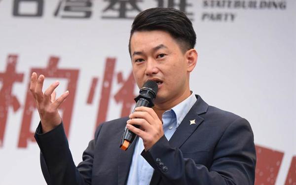 陈柏惟