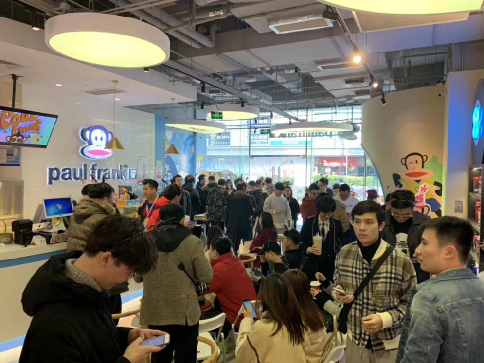 《彩虹岛》 X Paul Frank Tea 人气爆满