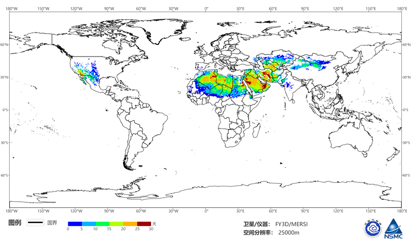 2022年6月风云三号D星全球地表温度大于50℃的天数监测图来源：国家卫星气象中心