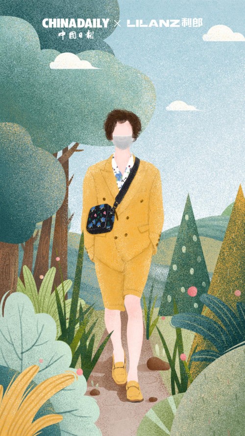 LILANZ（利郎）携手CHINADAILY（中国日报）推出联名设计款服装