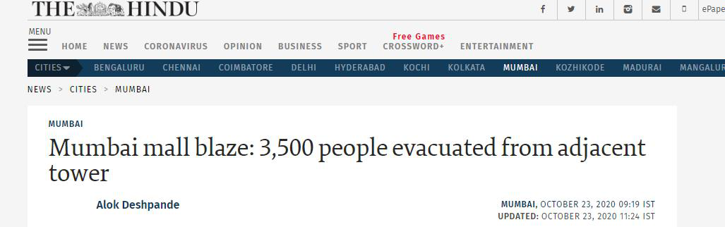 《印度教徒报》：孟买购物中心大火：3500人从临近建筑撤离