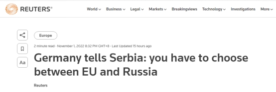 路透社：德国告诉塞尔维亚必须在欧盟和俄罗斯之间做出选择
