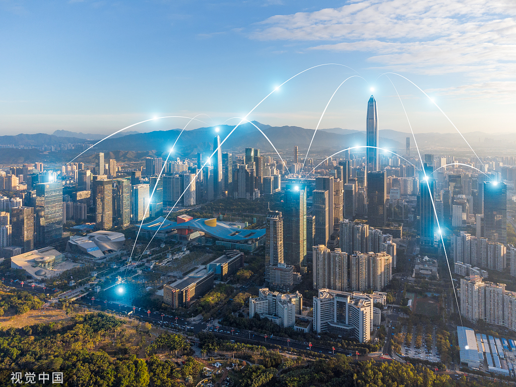 深圳福田cbd天际线和5g智慧城市概念 图源 视觉中国