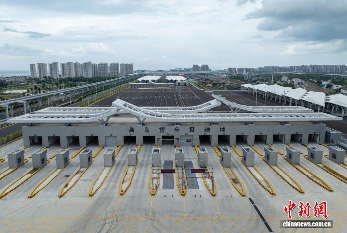 探访海南自贸港“二线口岸”:监管高效精准 口岸快速通关