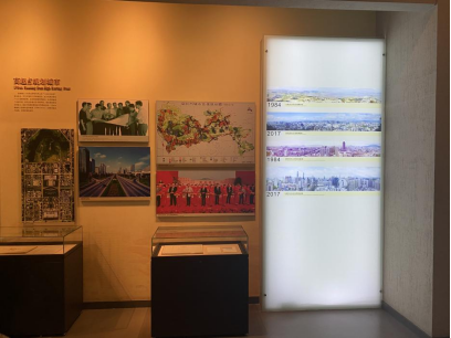 位于历史民俗馆内的“深圳改革开放史”展览