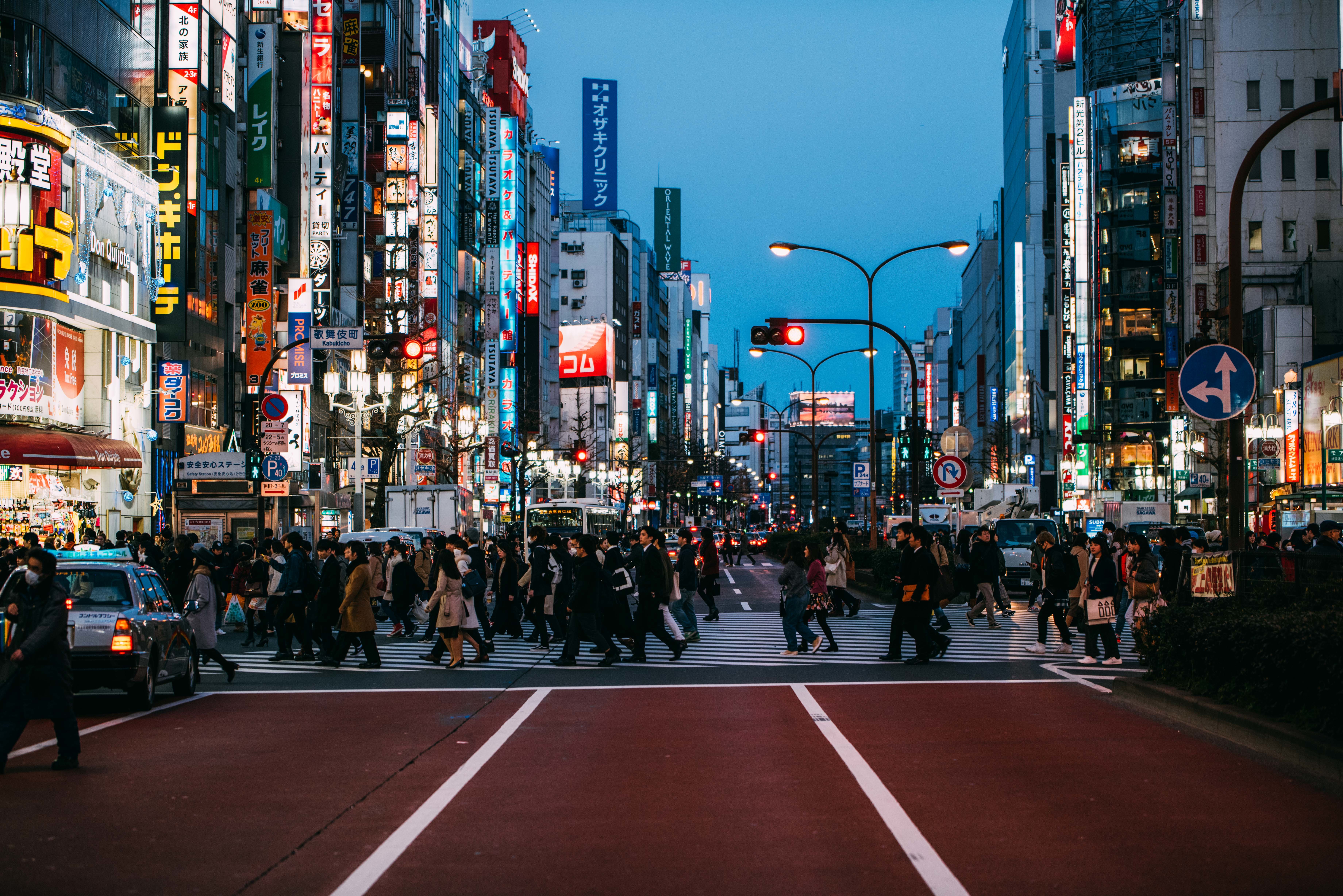 据日本《读卖新闻》12月4日报道,有数据显示,2021年将总部从首都圈