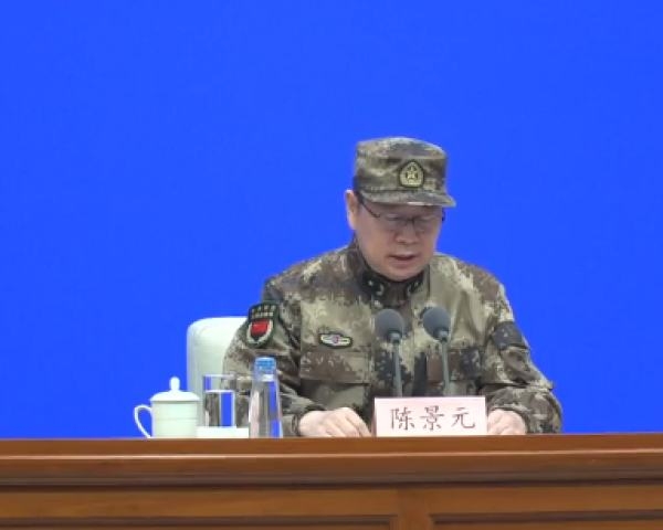 军委后勤保障部卫生局局长陈景元