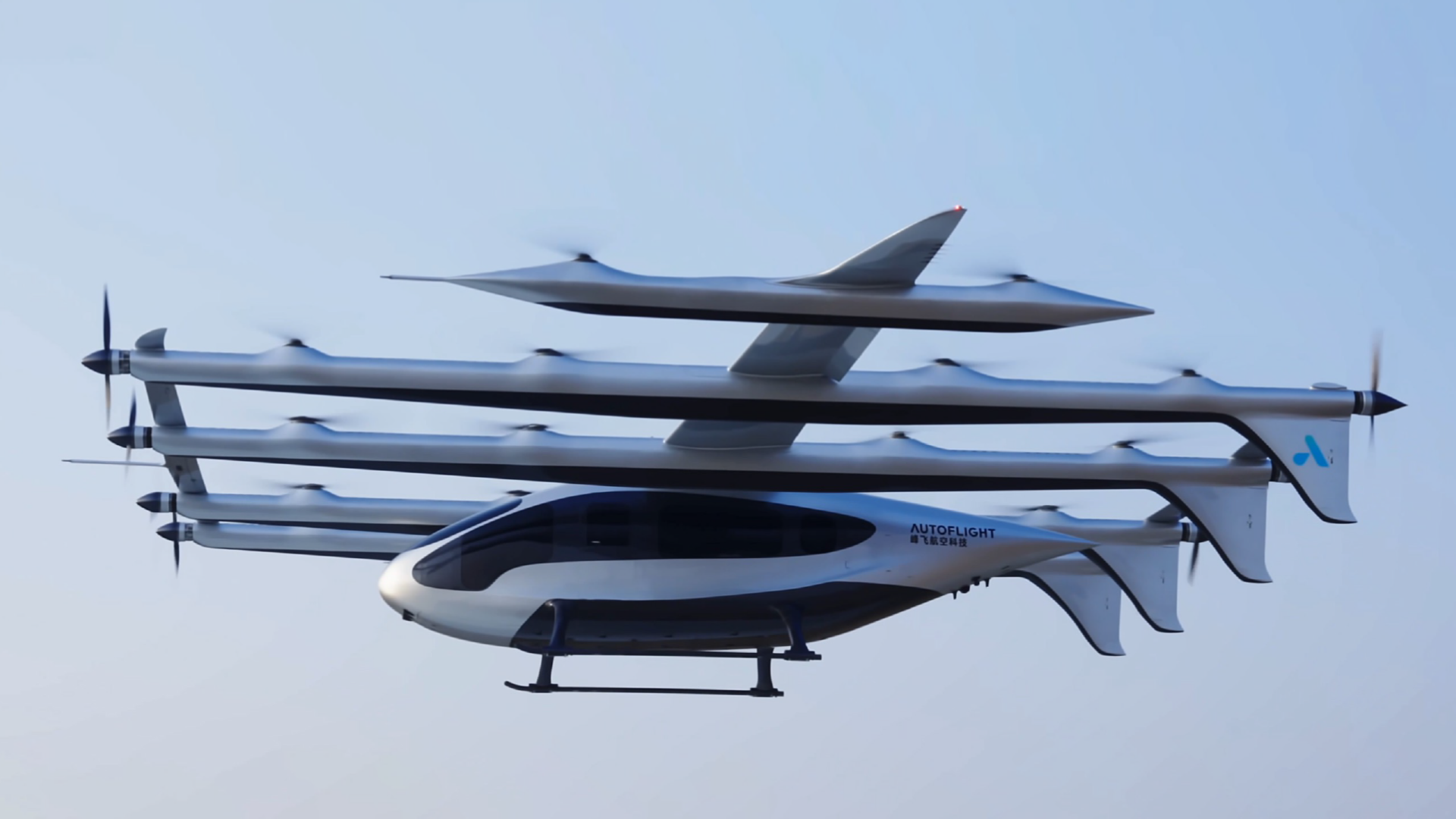全球首个5吨级eVTOL——V5000天际龙（图片由峰飞航空科技公司提供）