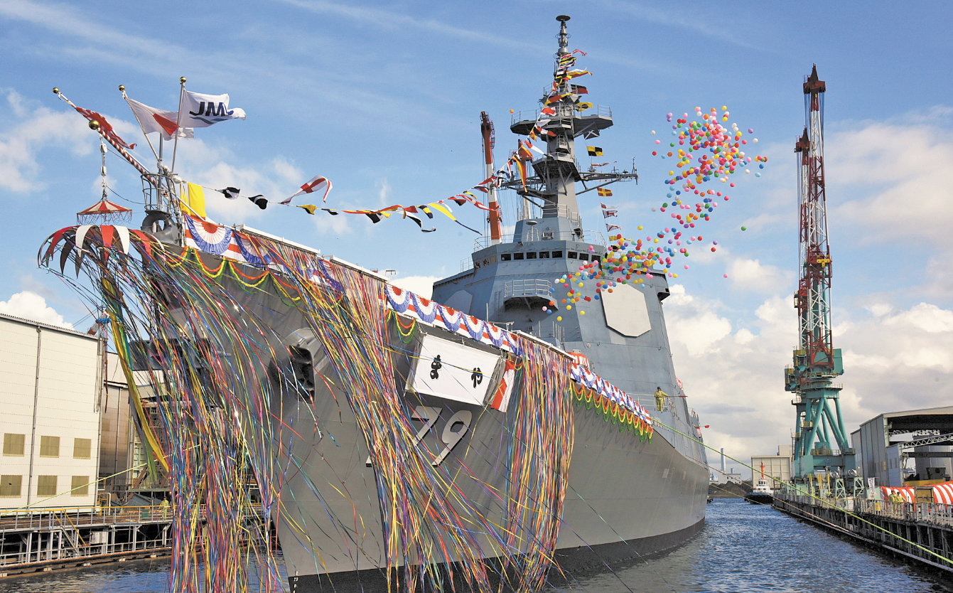 日本海洋联合株式会社建造的“摩耶”号宙斯盾驱逐舰