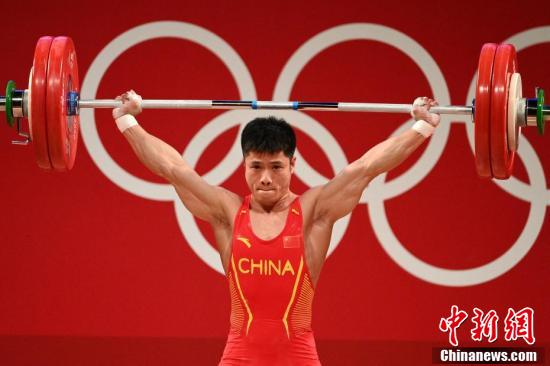 李发彬夺东京奥运举重男子61公斤级金牌