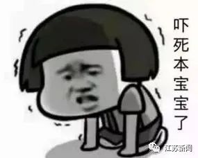 差001秒就男子隧道内连滚带爬躲过死神画面让人惊出一身冷汗