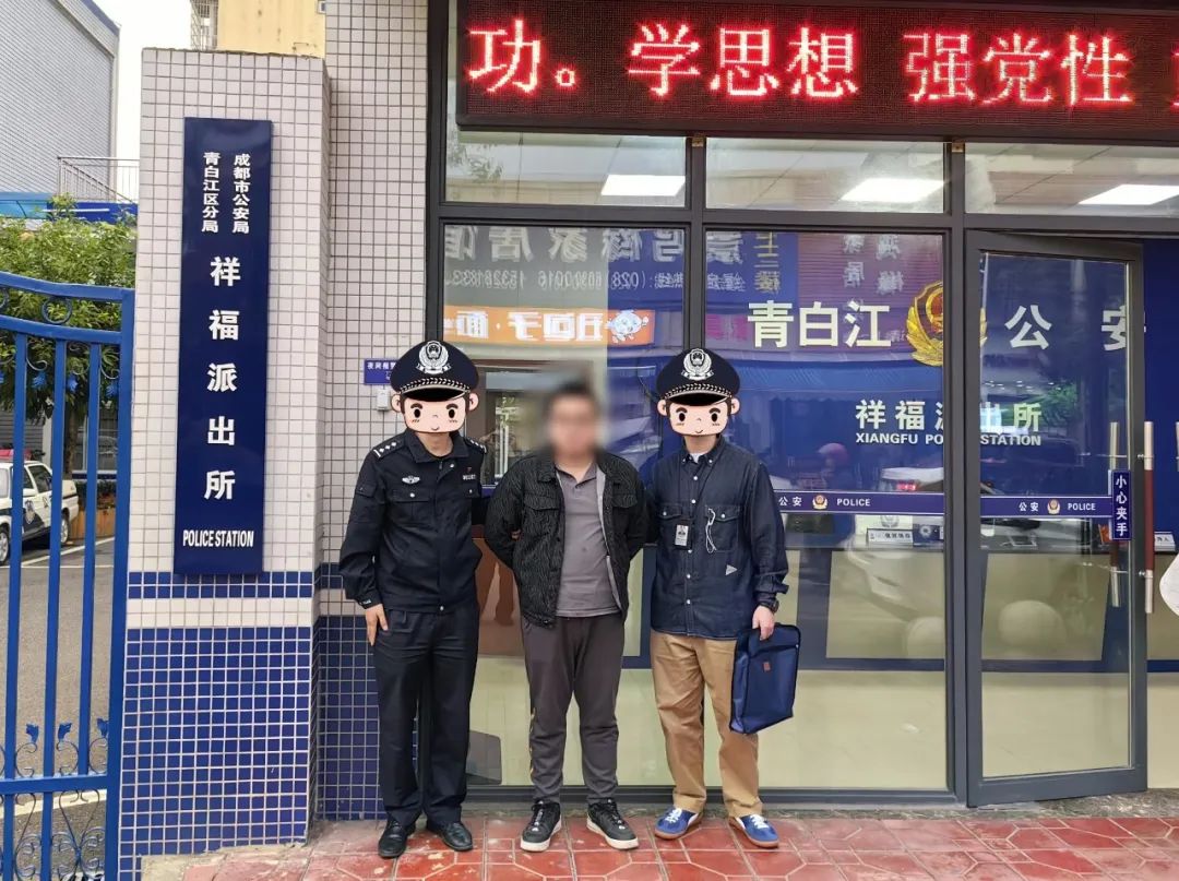 “电话里说我被通缉了…” 男子派出所报案，民警一查：还真是，别走了