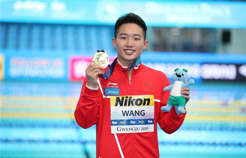 王宗源夺得光州世锦赛一米板冠军 新华社