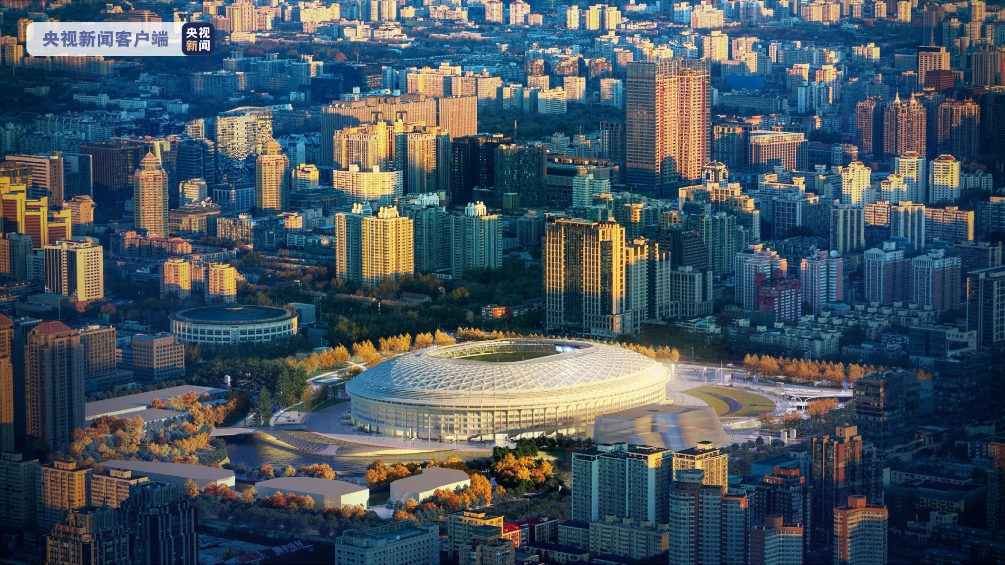 北京市重点工程工体改造钢结构完工