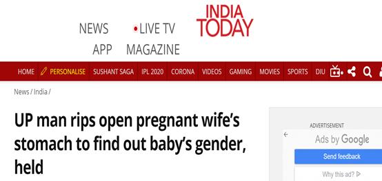 （《今日印度》: 一名男子划开怀孕妻子的肚子，为“查明婴儿的性别”）