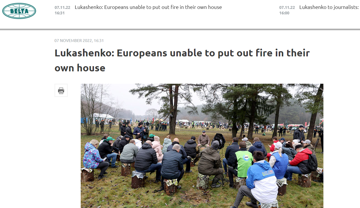 白俄罗斯国家通讯社报道截图