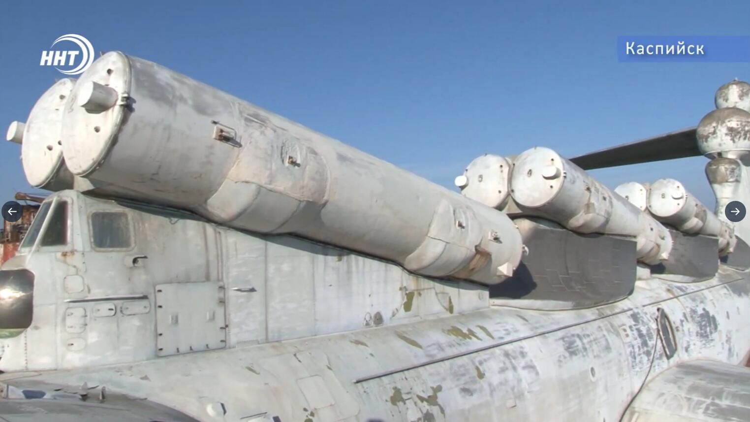 “厉害怪物”机背上巨大的导弹发射筒