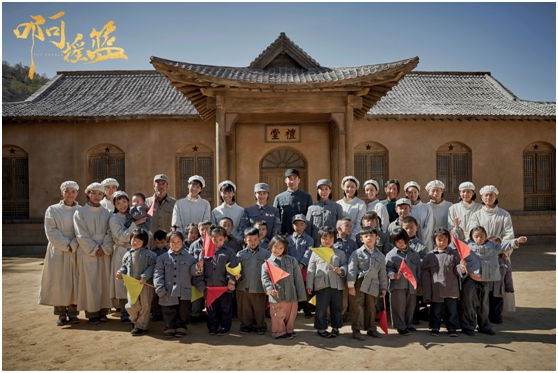 《啊摇篮》剧照