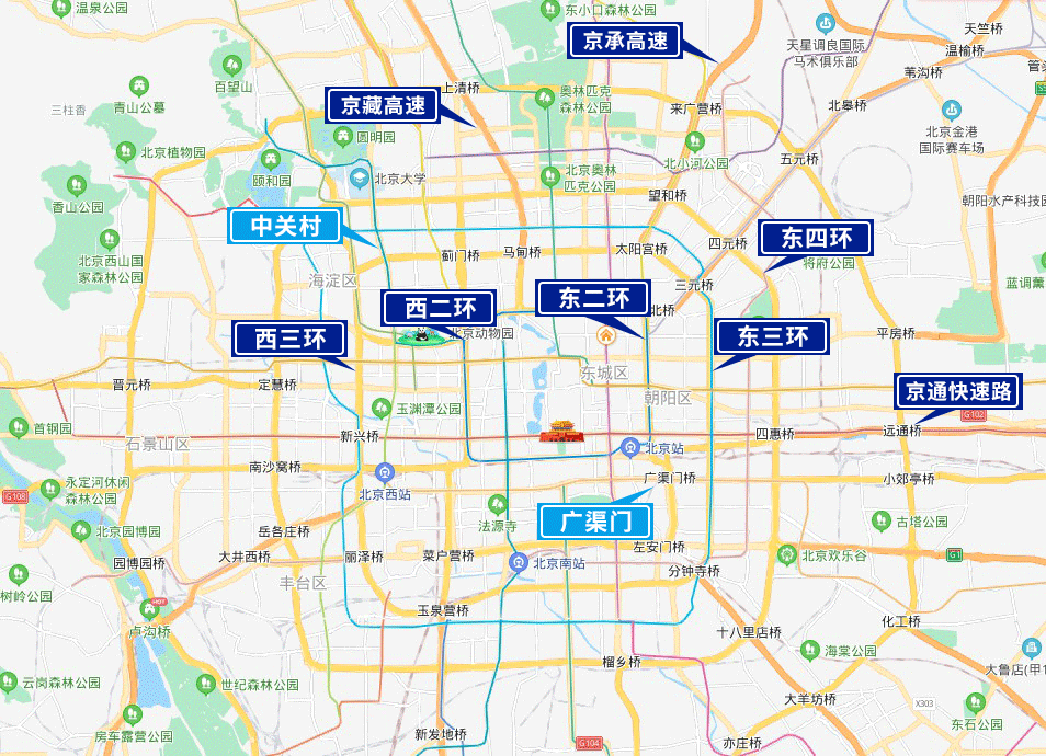 北京交警:明天这些路段分时分段采取临时交通管理措施