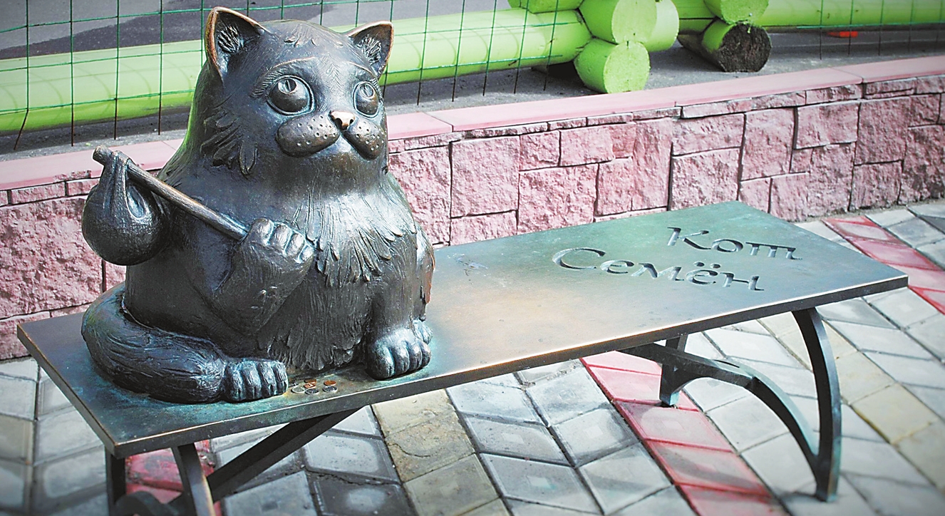 摩尔曼斯克的小猫“谢苗”雕像