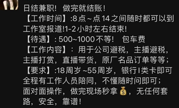 支付宝跑分平台正规_支付宝跑分平台正规_支付宝跑分平台正规