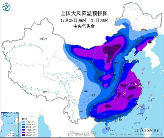 中央气象台2016年后首次发布寒潮橙色预警！你那啥颜色了？注意保暖！