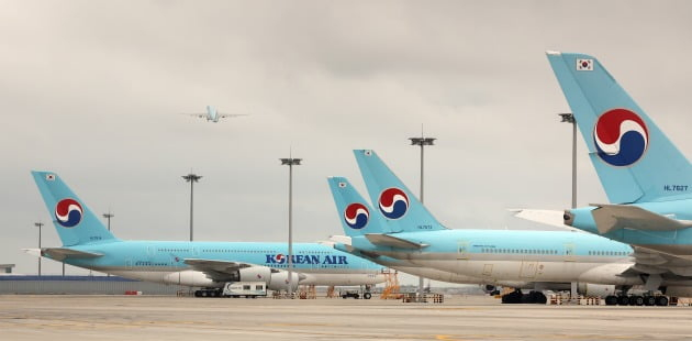 大韩航空公司一架从美国西雅图飞往韩国仁川国际机场的空客a330型号