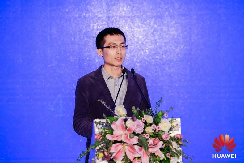 工信部信软司服务业处庄金鑫