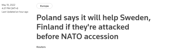 接到芬兰打来的电话