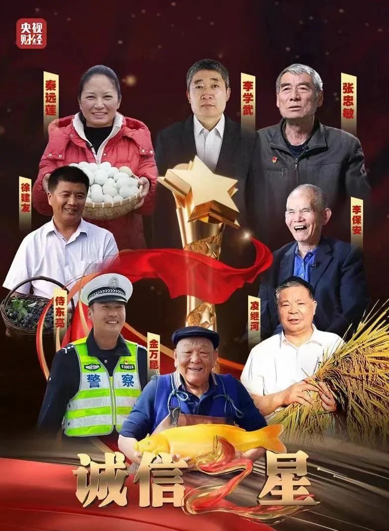 2021年,李林雨响应国家号召应征入伍,到武警湖北总队随州支队服役.