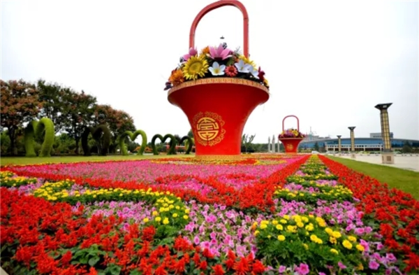 (花博园中心广场)