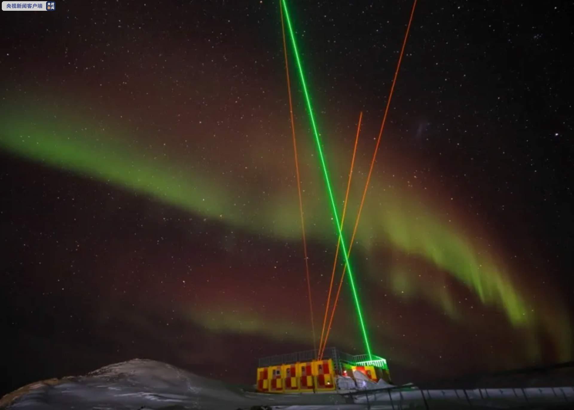 我国首套极区中低层大气激光雷达探测系统通过验收