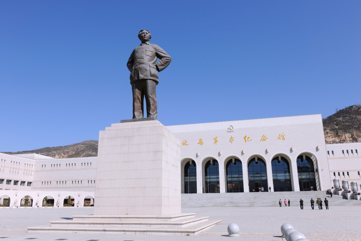The Yan'an Revolutionary Memorial Hall in Yan'an, Shaanxi province. [Photo provided to chinadaily.com.cn]