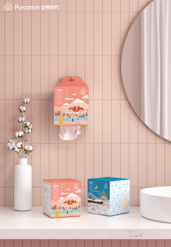 春季洗脸该用冷水还是热水全棉时代洗脸巾给你答案