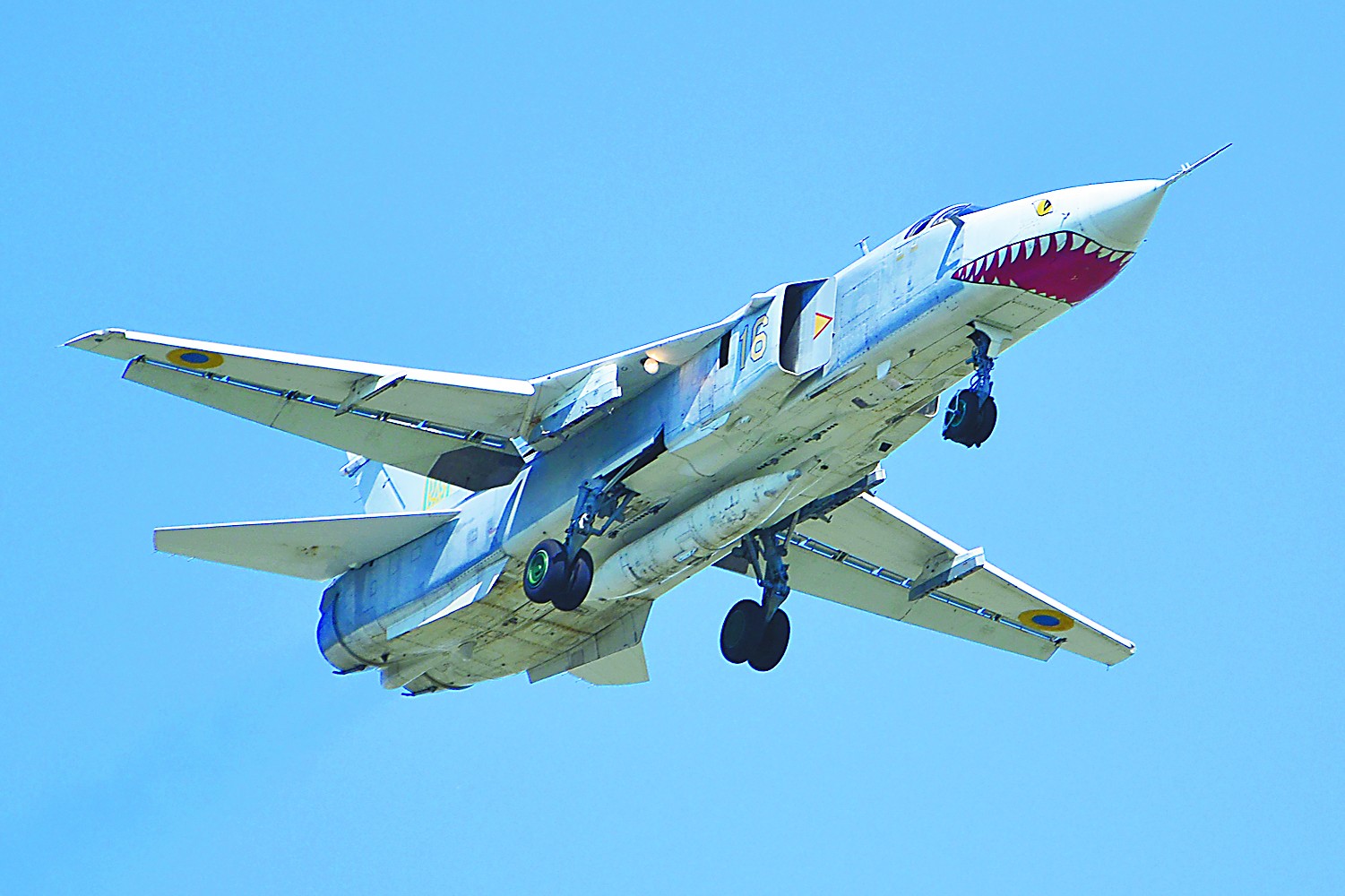 苏-24战斗轰炸机