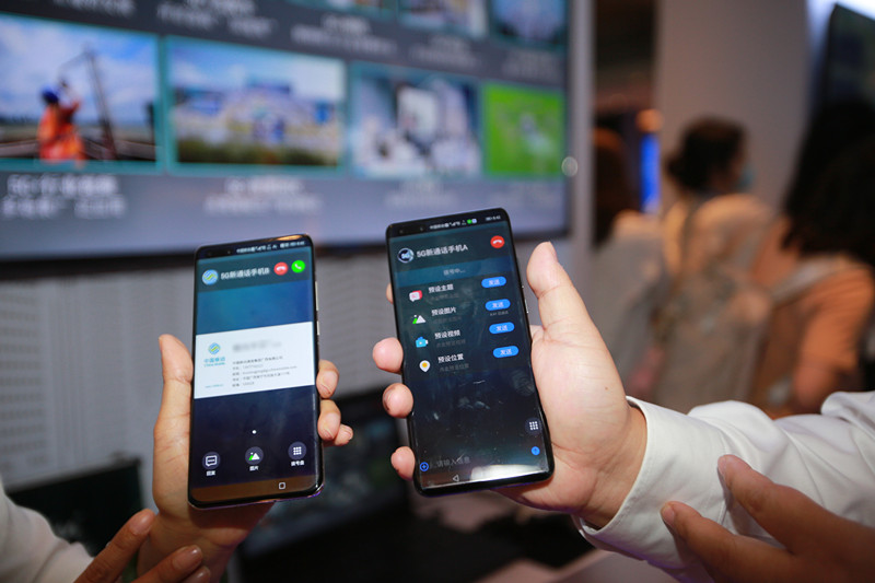 依托5G大带宽、低时延特性，5G新通话打造多感官互动新体验。