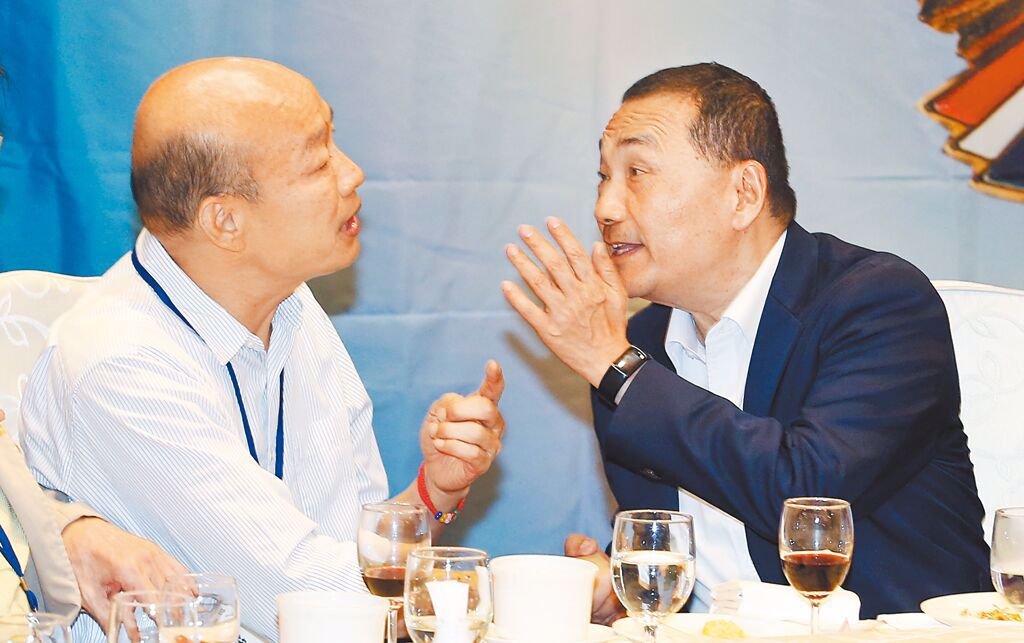 韩国瑜（左）与侯友宜此前共同出席活动资料图 图自中时新闻网