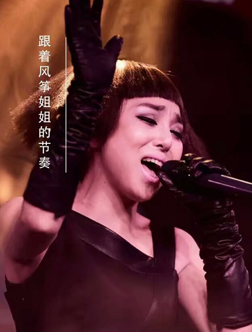 丽江歌手 杜丽萍