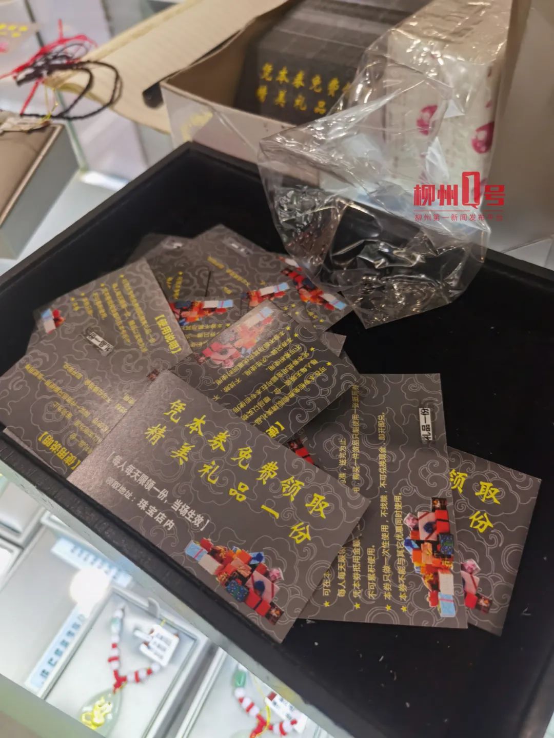 一刮就中几千元？当心！有人在柳州这个地方拉人刮奖，背后套路……