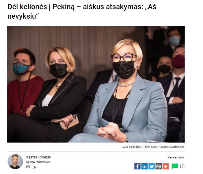 立陶宛媒体“15min”报道截图