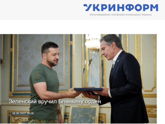 乌克兰国家通讯社:泽连斯基向布林肯颁发勋章