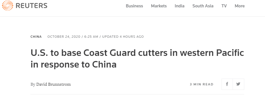 路透社：美国将在西太平洋地区部署海岸警卫队舰艇，以此回应中国