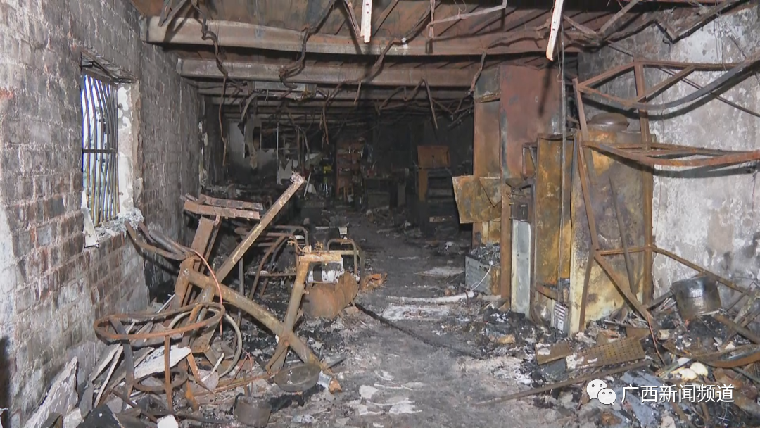 柳州一办公室起火原因查明.罚!