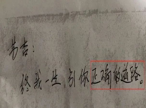 每天转女友666元男子疑遭PUA自杀,具体是啥情况?