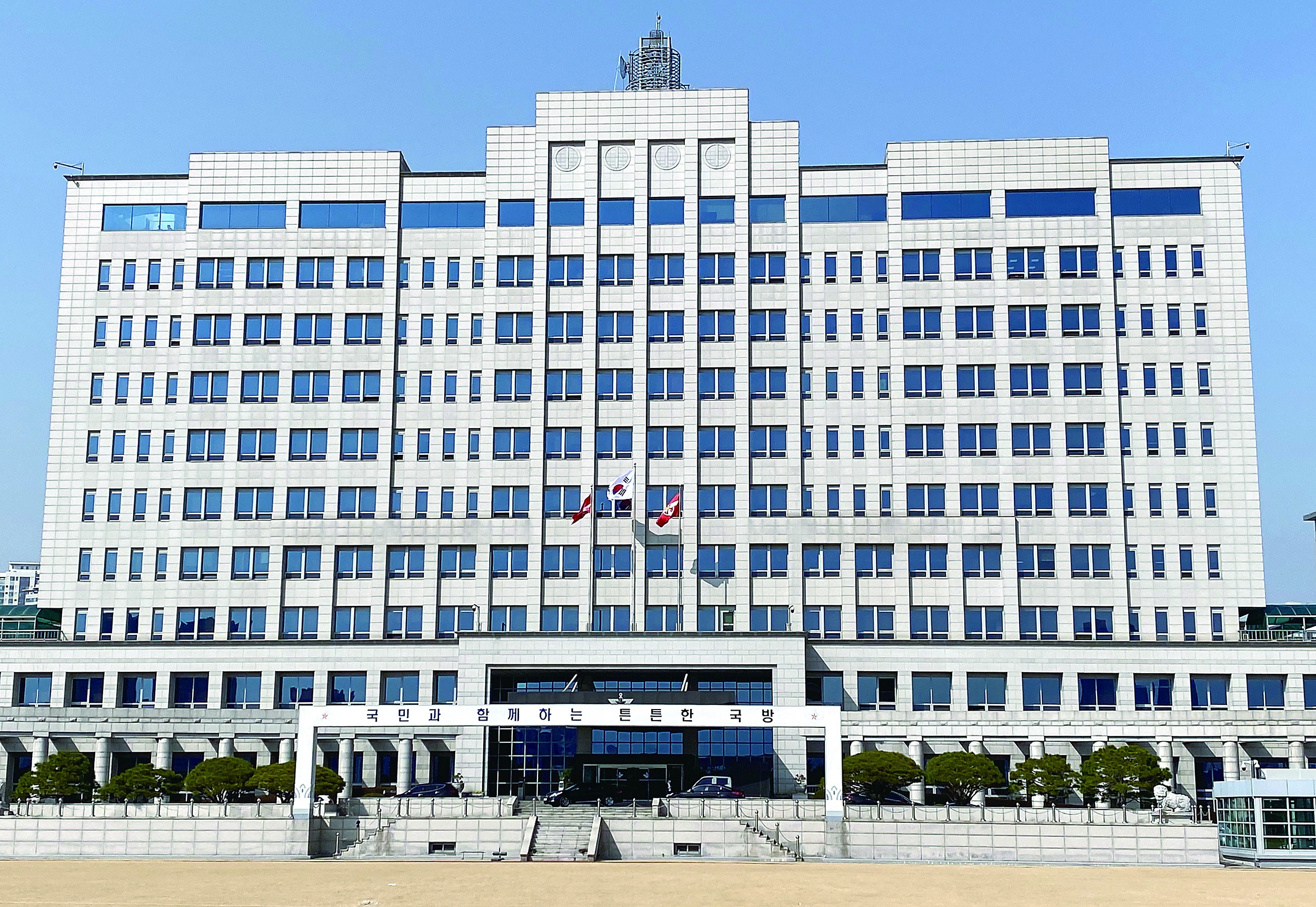 韩国人爱改名!更换名头盼改命,精选字眼求好运