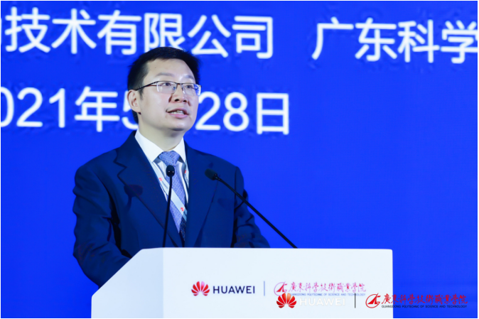 华为企业BG全球政府业务部总裁岳坤