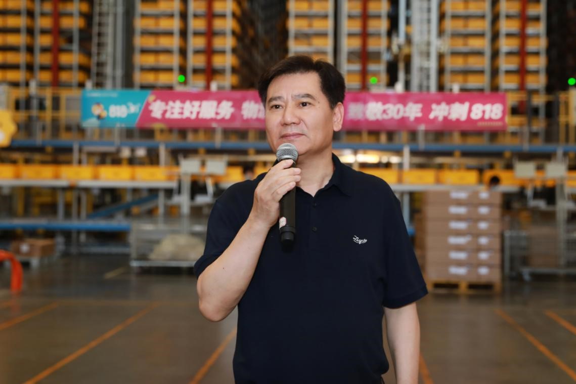 张近东818内部讲话曝光好服务让用户易得员工获得伙伴值得