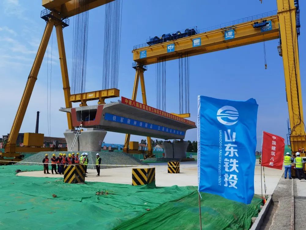 这些时速350公里高铁建设取得新进展