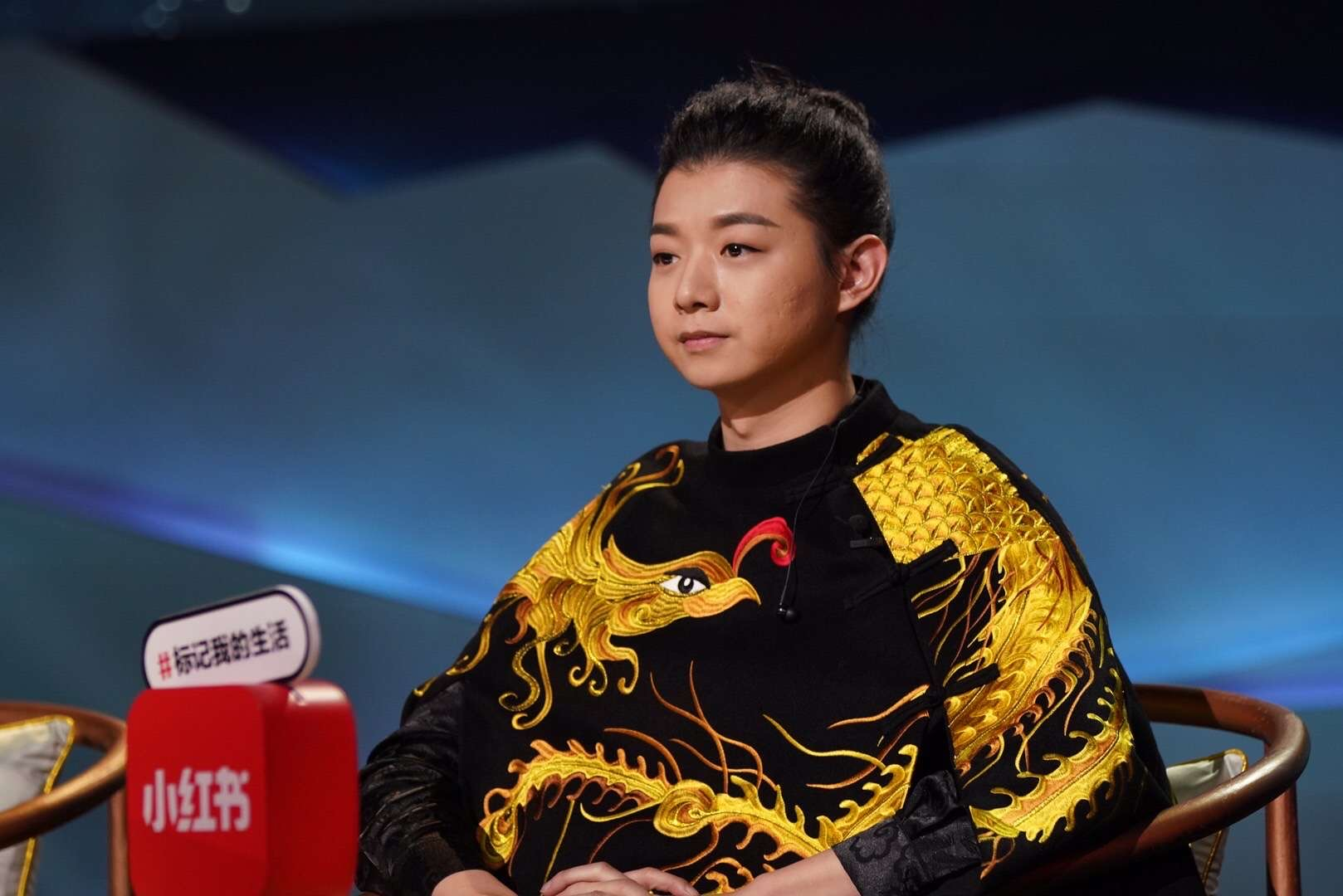 《国风美少年》霍尊服饰支持